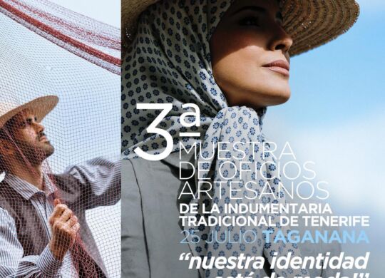 3feriaindumentariataganana